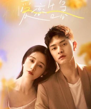 Yêu Lần Nữa (Fall In Love Again) [2022]