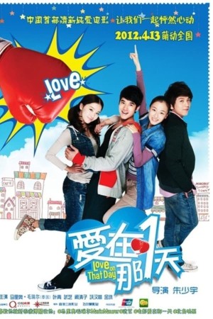 Yêu Vào Ngày Hôm Đó (Love On That Day) [2012]