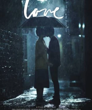 Yêu (Love) [2015]