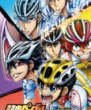 Yowamushi Pedal: Glory Line (Yowamushi Pedal 4th Season, Yowapeda 4th Season) [2018]