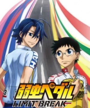 Yowamushi Pedal: Limit Break (Yowamushi Pedal 5th Season, Yowapeda 5th Season) [2022]