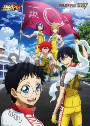 Yowamushi Pedal: New Generation (Yowamushi Pedal 3rd Season, Yowapeda 3rd Season) [2017]