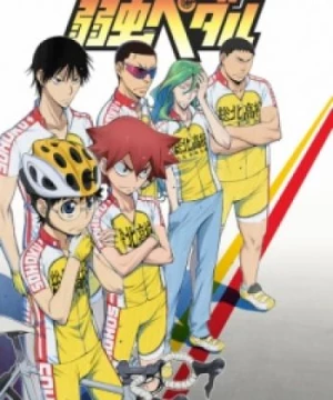 Yowamushi Pedal (Yowapeda) [2013]