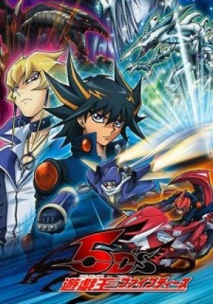 Yu☆Gi☆Oh! 5D's (Yu-Gi-Oh! 5D's, Yuu Gi Ou: Duel Monsters 5DS, Yugioh 5 D's) [2008]