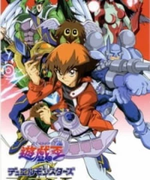 Yu☆Gi☆Oh! Duel Monsters GX (Yu-Gi-Oh! GX, Yu-Gi-Oh! GX, Yugioh GX, Yu-Gi-Oh! Genex, Yugioh Genex, Yu-Gi-Oh!: Duel Monsters GX, Yugioh: Duel Monsters GX, Yu-Gi-Oh!: Duel Monsters Genex, Yugioh: Duel Monsters Genex, Game King of Duel Monsters GX) [2004]