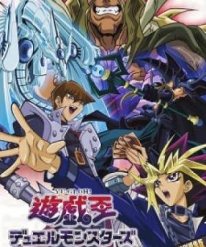 Yu☆Gi☆Oh!: Hikari no Pyramid (Yu-Gi-Oh!: The Movie, Yugioh, Yu-Gi-Oh!, Yu-Gi-Oh!: Duel Monsters, Yugioh: Duel Monsters, Yu-Gi-Oh!: Pyramid of Light) [2004]