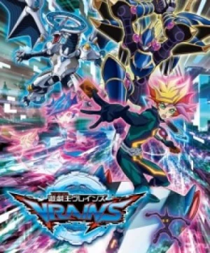 Yu☆Gi☆Oh! VRAINS (Yu-Gi-Oh! VRAINS, Yuu Gi Ou!, Yugioh) [2017]