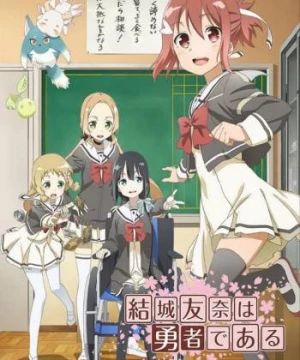 Yuki Yuna là anh hùng (Yuuki Yuuna wa Yuusha de Aru, Yuki Yuna is a Hero: The Washio Sumi Chapter) [2014]