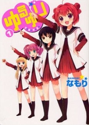 Yuru Yuri 2 (YuruYuri: Happy Go Lily ♪♪, Yuru Yuri S2) [2012]