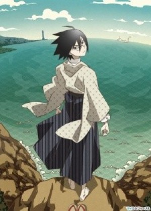 Zan Sayonara Zetsubou Sensei (Zan Sayonara Zetsubo Sensei, Sayonara Zetsubou Sensei 3, ZSZS) [2009]