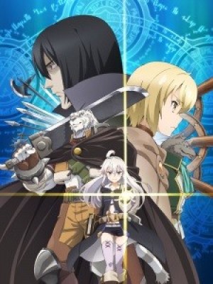 Zero kara Hajimeru Mahou no Sho (Grimoire of Zero) [2017]