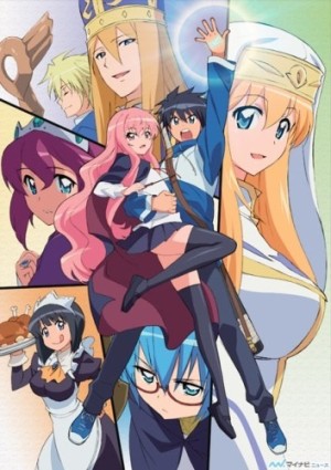 Zero no Tsukaima: Princesses no Rondo (Zero no Tsukaima: Princess no Rondo, Rondo of the Princesses, Zero's Familiar 3rd Series, Zero no Tsukaima S3) [2008]