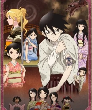 Zoku Sayonara Zetsubou Sensei (Sayonara Zetsubo Sensei 2, Sayonara Zetsubo Sensei 2nd Season, Sayonara Zetsubou Sensei Dai Ni Ki, So Long Mr. Despair 2nd, ZSZS) [2008]