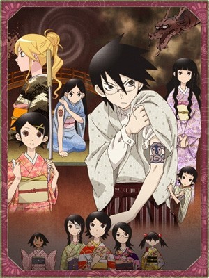 Zoku Sayonara Zetsubou Sensei (Sayonara Zetsubo Sensei 2, Sayonara Zetsubo Sensei 2nd Season, Sayonara Zetsubou Sensei Dai Ni Ki, So Long Mr. Despair 2nd, ZSZS) [2008]